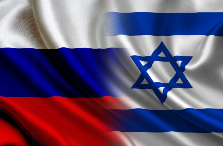Конференция «Москва – Иерусалим. Диалог конфессий» состоялась в Израиле