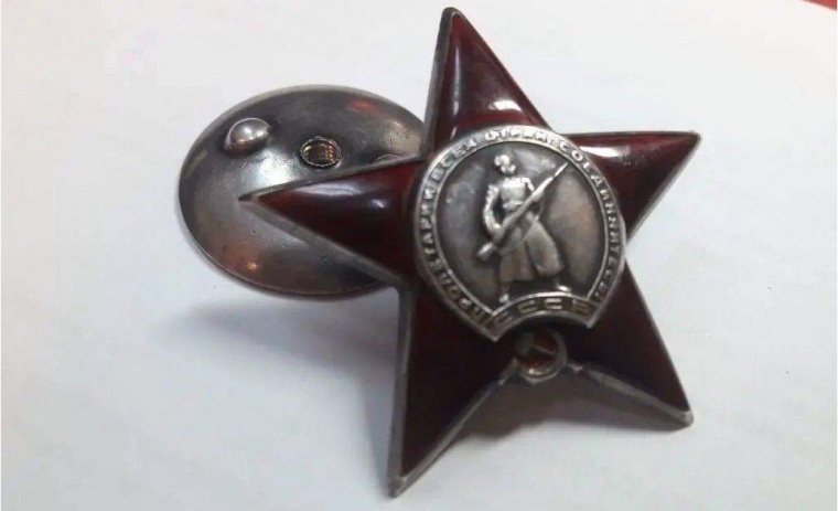 Семье ветерана Великой Отечественной войны из Киргизии будет передан орден Красной Звезды