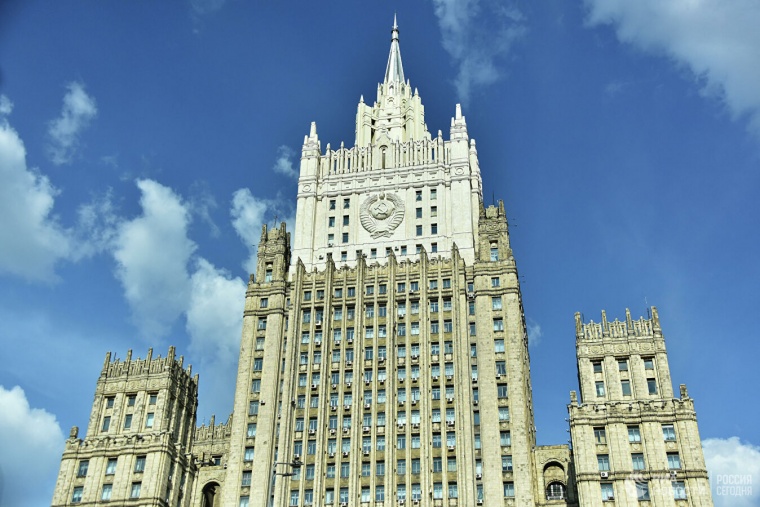 МИД России указал на предвзятый подход комиссара Совета Европы в вопросе защиты прав человека