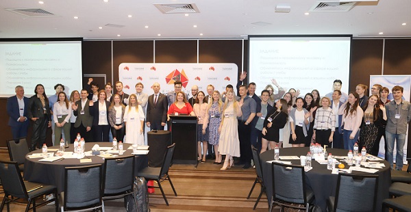 В Австралии прошел II Молодежный форум российских соотечественников
