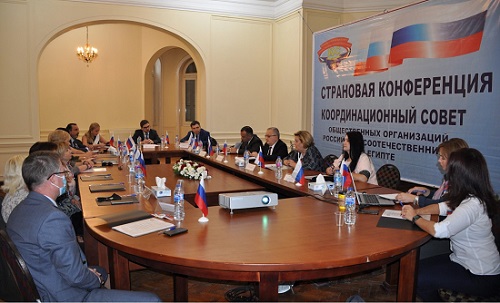 В столице Египта прошла конференция Координационного совета российских соотечественников