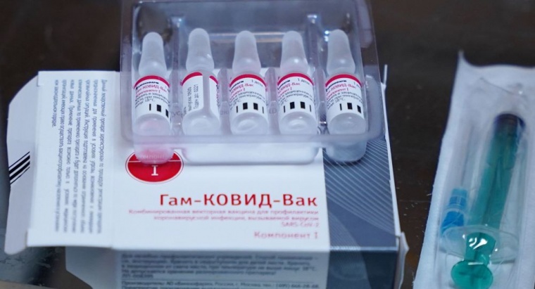 Россия доставит в Донбасс вакцину от COVID-19