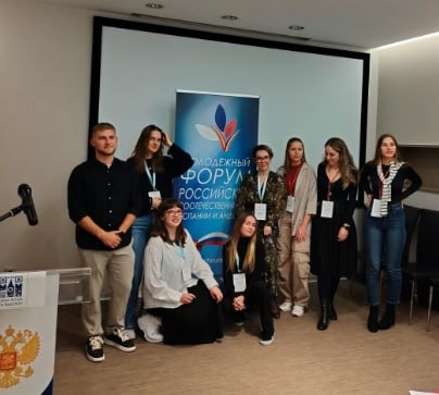 В Мадриде прошёл VII Молодёжный Форум соотечественников Испании и Андорры