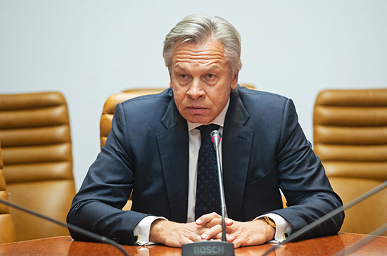 Сенатор Алексей Пушков прокомментировал слова Майи Санду о выводе миротворцев из Приднестровья
