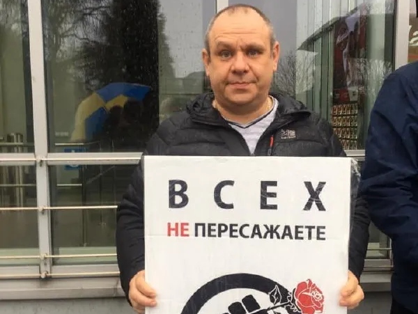 Активиста-антифашиста Александра Жгуна выпустят из латвийской тюрьмы под залог в 5 000 евро