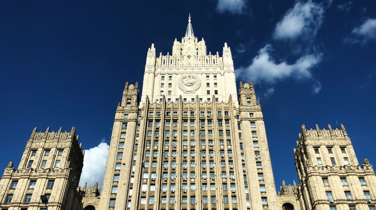 МИД России назвал выдачу российских паспортов жителям Донбасса вынужденной гуманитарной мерой