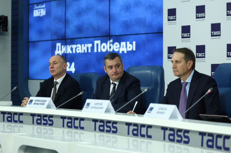 Число участников «Диктанта Победы» в 2024 году превысило 2 миллиона человек