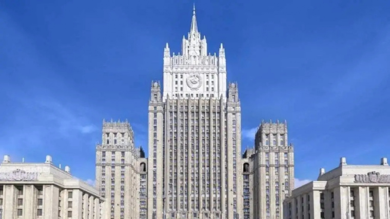 МИД РФ отреагировал на санкции Европейского союза в отношении российских СМИ