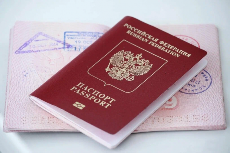 Первые жители Приднестровья получили российское гражданство в упрощённом порядке