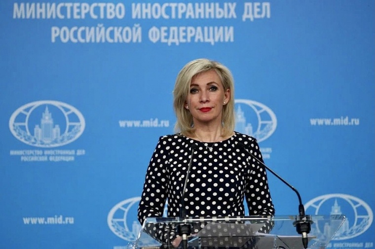 Мария Захарова назвала экстремистским заявление Сейма Литвы по России