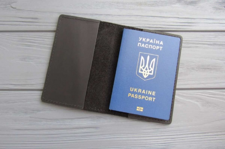На Украине решили проверить транслитерацию имен граждан в загранпаспортах