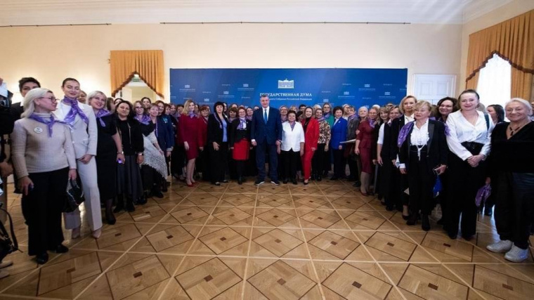В российской столице прошла Ассамблея Всемирной федерации русскоговорящих женщин