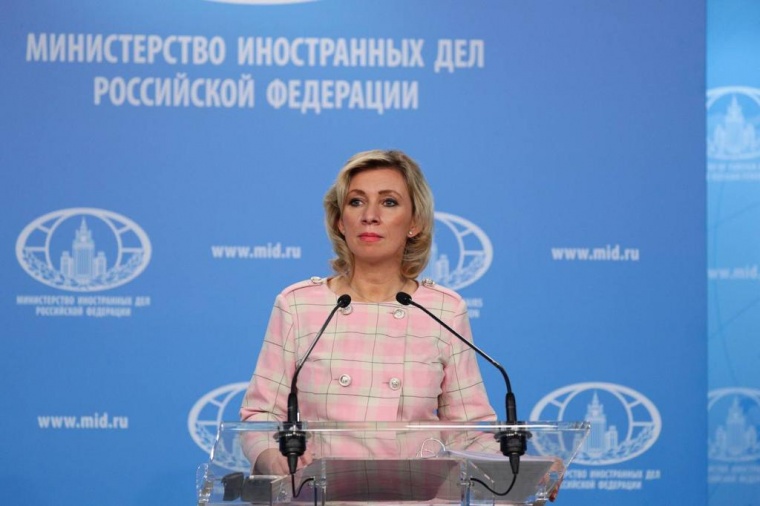 Мария Захарова прокомментировала слова главы МВД Украины относительно русского языка