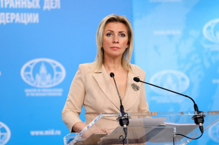 М.В.Захарова: о докладе Управления Верховного комиссара ООН по правам человека о ситуации в Крыму и Севастополе