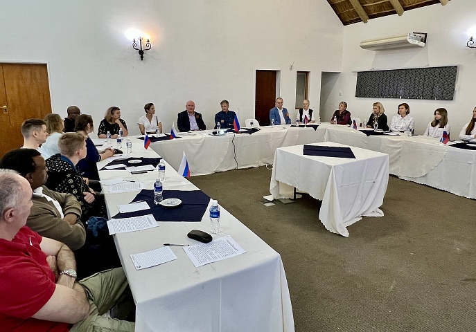 Страновая конференция российских соотечественников прошла в Ботсване
