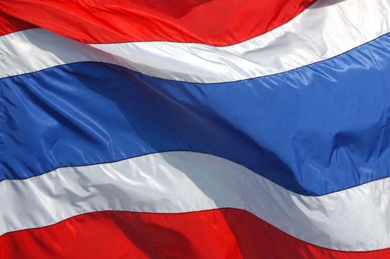 Таиланд выдал США гражданина России по запросу американских властей