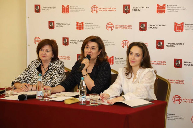 Состоялись онлайн-заседания Попечительских советов Программы «Стипендия Мэра Москвы»