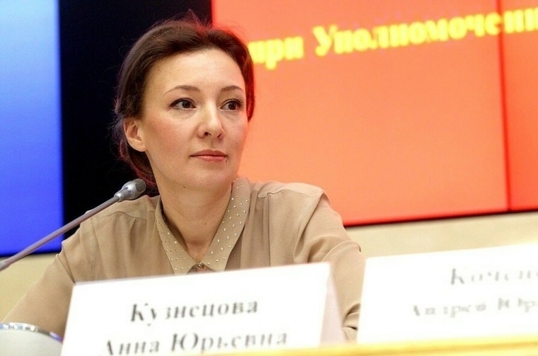 Анна Кузнецова сообщила о возвращении всех российских детей из Сирии