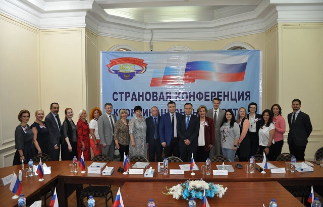 В Египте прошла страновая конференция Координационного совета российских соотечественников