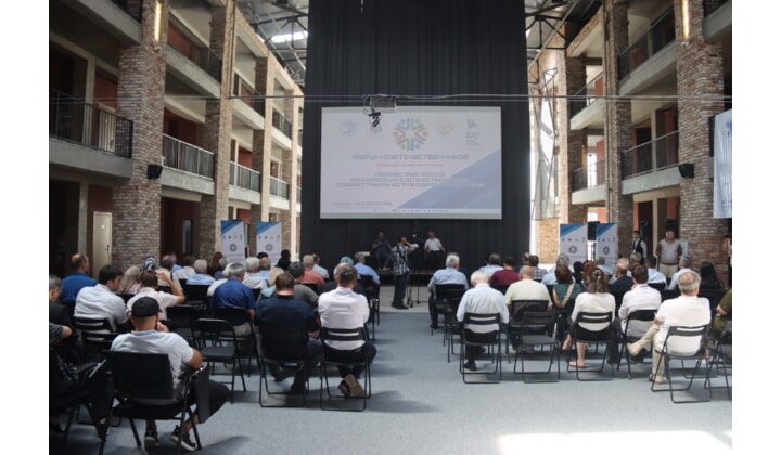 В рамках Международного форума соотечественников в Дагестане прошли тематические секции