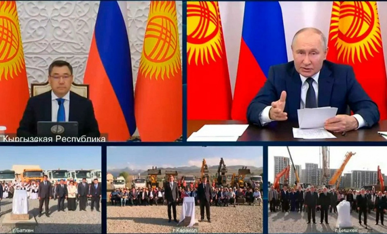 Президент РФ Владимир Путин дал старт строительству русских школ в Киргизии