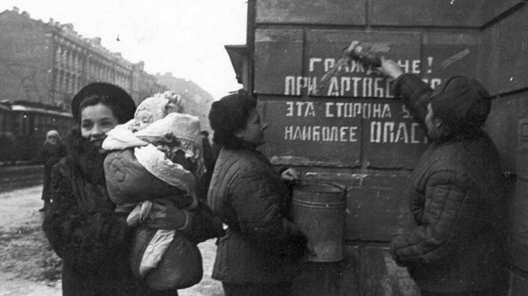 Выставку к 80-летию освобождения Ленинграда от блокады покажут в 20 странах