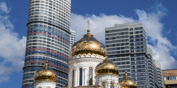 Работа Всемирного XXV русского народного собора стартовала в Москве