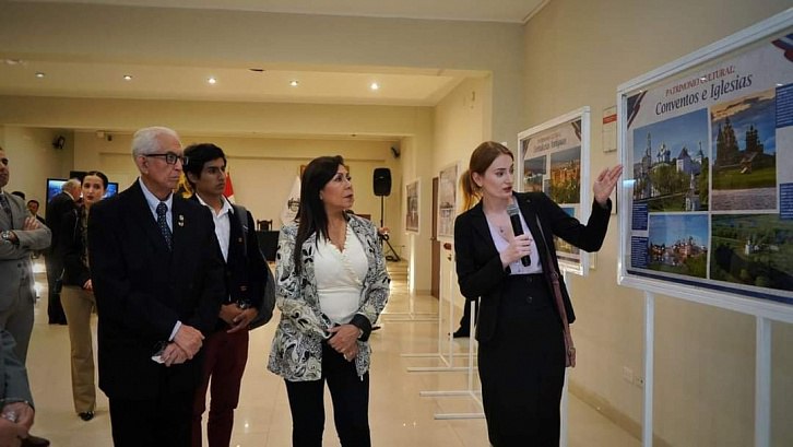 В Перу открылась фотовыставка «Всемирное наследие ЮНЕСКО в России»