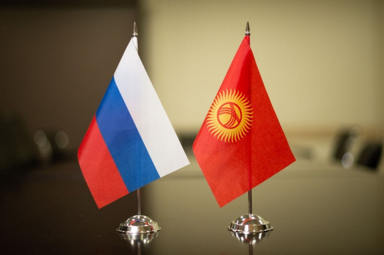 России и Киргизии подписала соглашение о строительстве новых школ