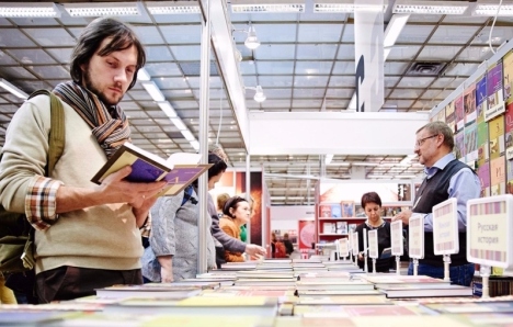 Россия принимает участие в международной книжной выставке в столице Ирана