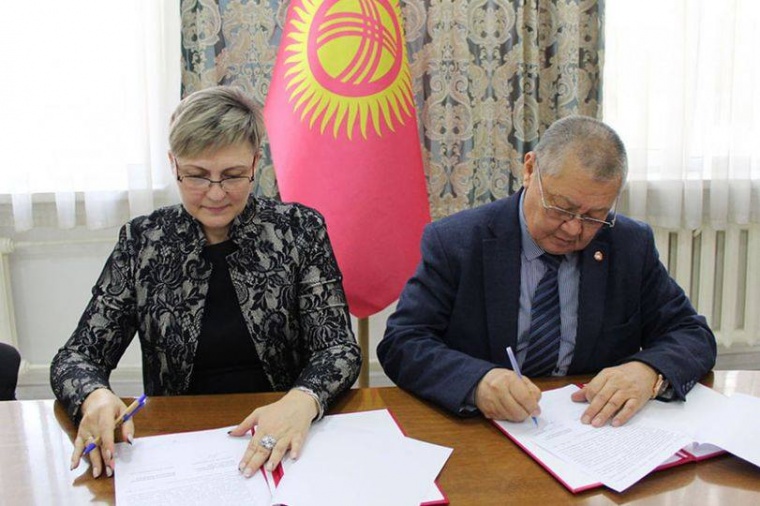 Правовой центр поддержки соотечественников и омбудсмен Киргизии подписали меморандум о сотрудничестве