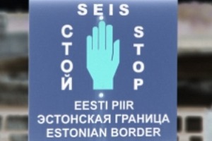 Эстония закрыла въезд для автомобилей с российскими номерами