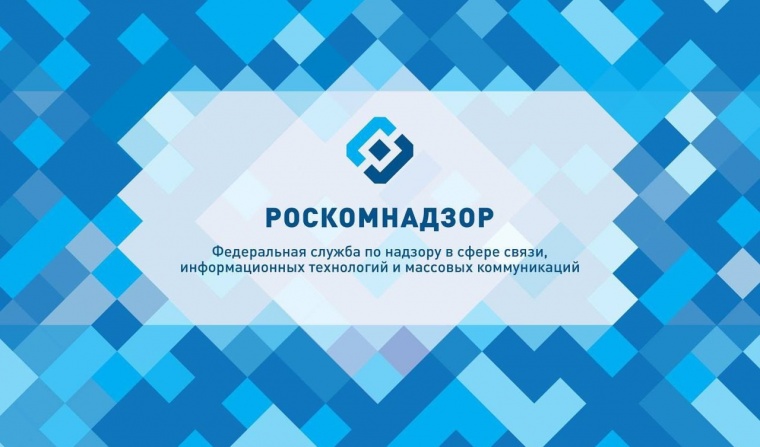 Роскомнадзор потребовал от Instagram снять ограничения на гимн России
