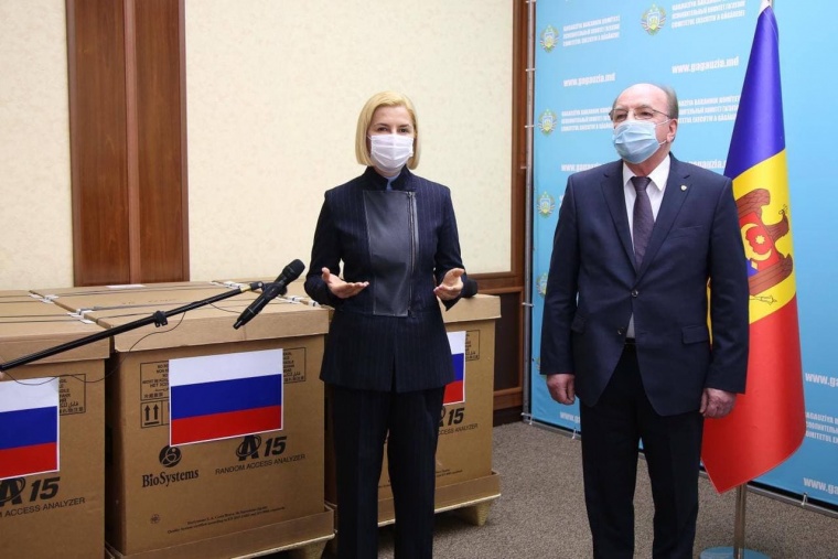 В медучреждения Гагаузии прибыл гуманитарный груз из России