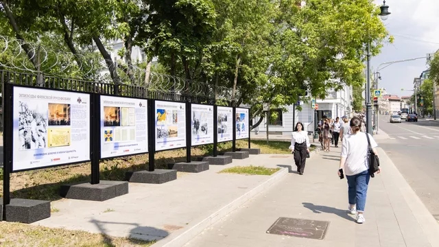 В Москве открылась выставка о русофобии в Финляндии