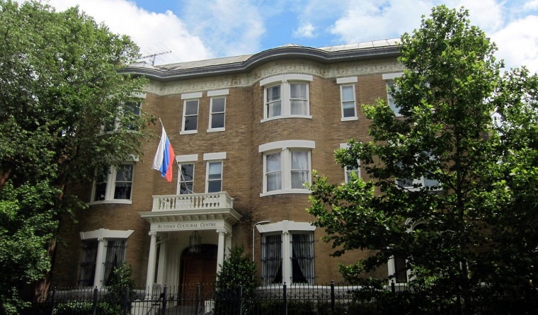 Российский культурный центр  в Вашингтоне вновь открыл свои двери для посетителей