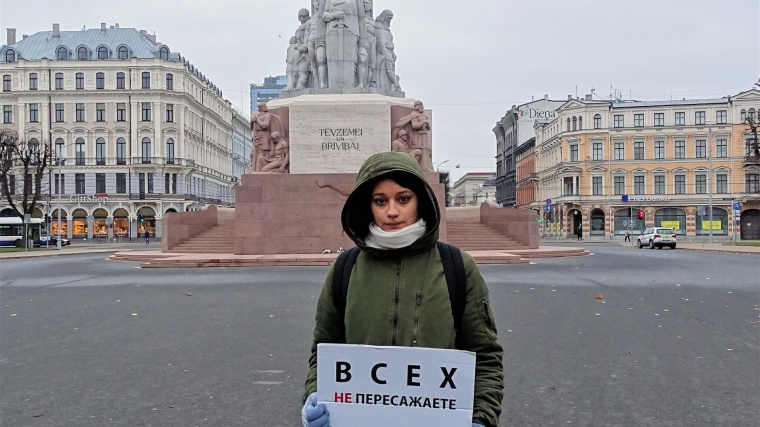 Рижский суд оставил под стражей 22-летнюю активисткуТатьяну Андриец