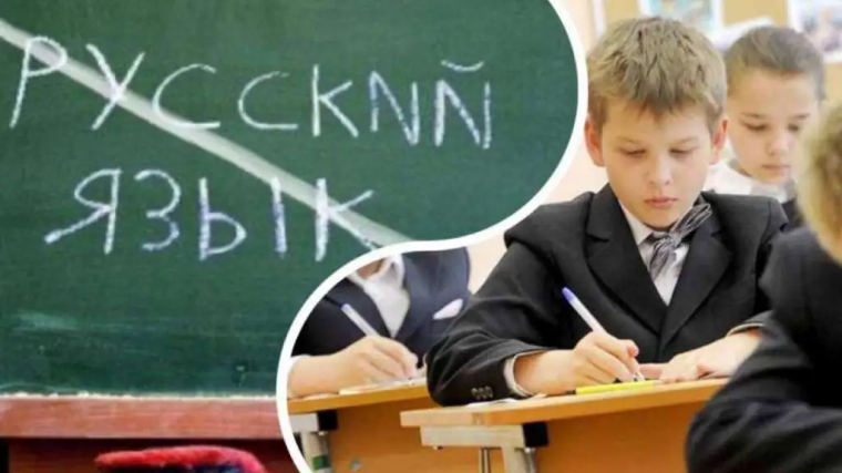Таллинские власти сократят число классов с русским языком обучения более чем в два раза