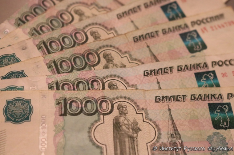 Санкции не повлияют на выплату пенсий проживающим за рубежом россиянам