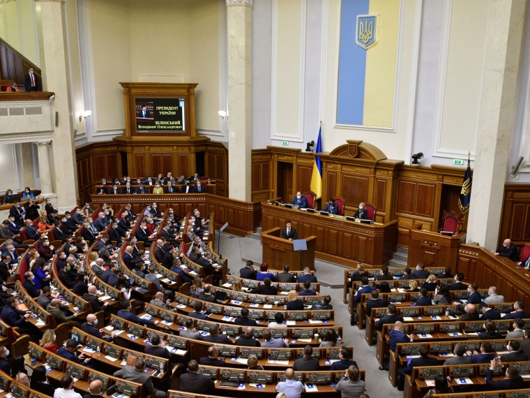 Депутатов украинского парламента предложили ограничивать в работе за использование русского языка