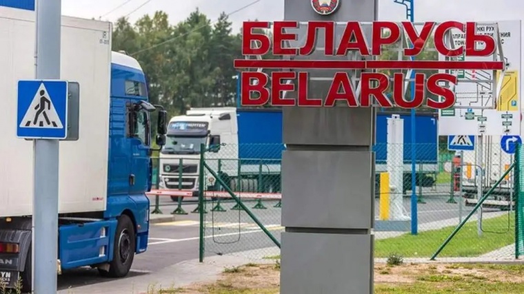 В столице Белоруссии состоится круглый стол «Право на историческую память»