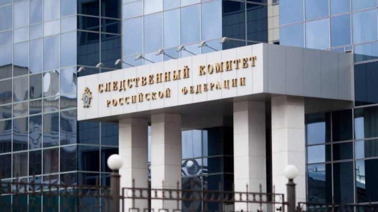 Следственный комитет РФ расследует 163 факта повреждения памятников воинам в 15 европейских странах