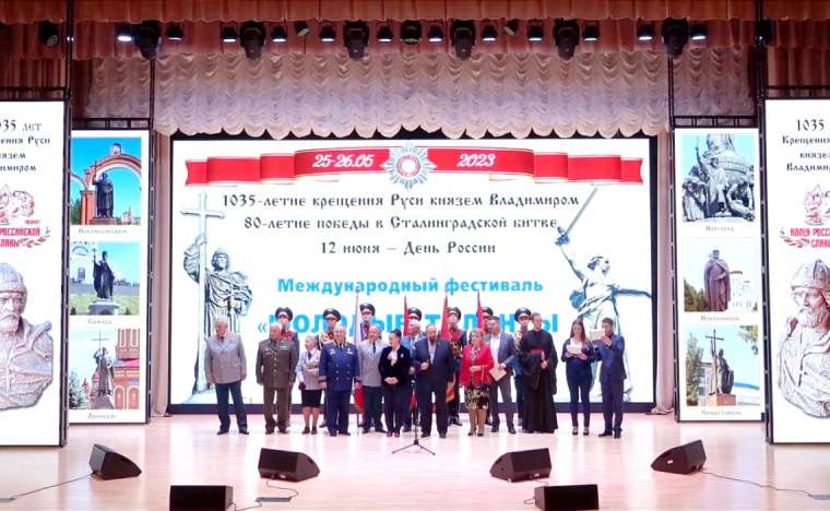 В Москве наградили финалистов VII Международного фестиваля «Молодые таланты Отечества»