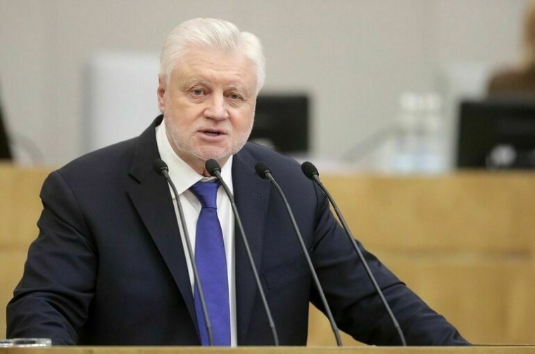 Сергей Миронов: запрет Георгиевской ленты в Латвии приведет к конфликтам