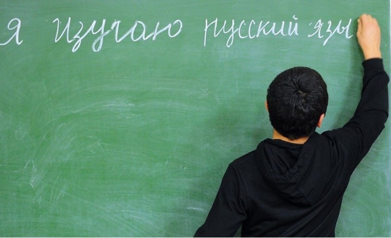 В Киргизии не собираются отказываться от официального статуса русского языка