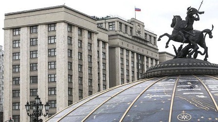 В Госдуме предложили Правительству расширить возможности изучения русского языка в СНГ