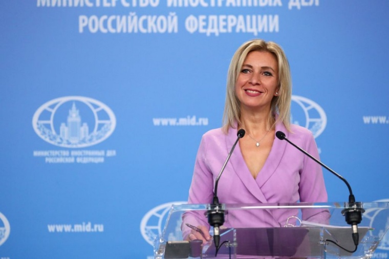 Мария Захарова: передача «скифского золота» Украине создает опасный прецедент