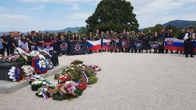 Соотечественники в Словакии провели мероприятия к годовщине Словацкого национального восстания