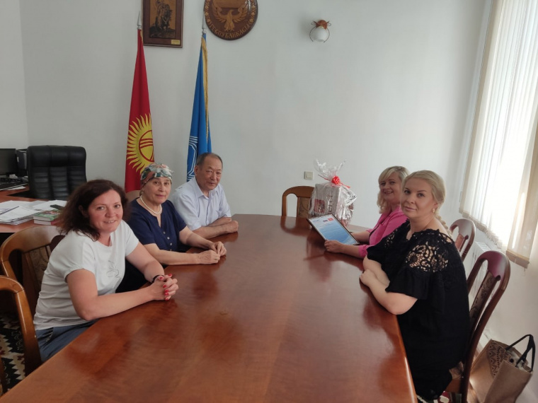 Ассамблея народа Кыргызстана провела встречу с Координационным советом российских соотечественников