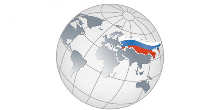 В Москве проходит 42-е заседание Всемирного координационного совета российских соотечественников